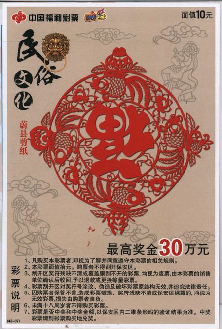 1569549446637838.jpg 05_11.jpg