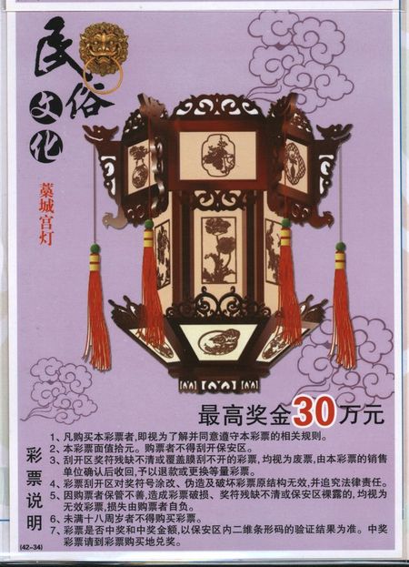 1569549465709194.jpg 06_01.jpg