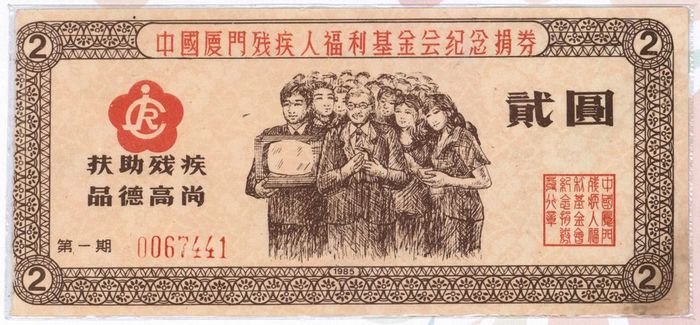 1569549496751999.jpg 19_09.jpg