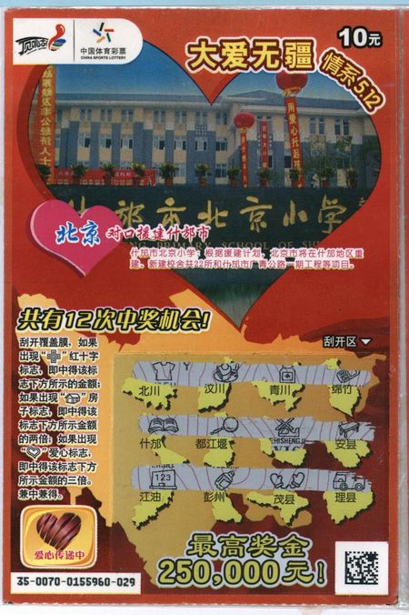 1569549508572497.jpg 19_16.jpg