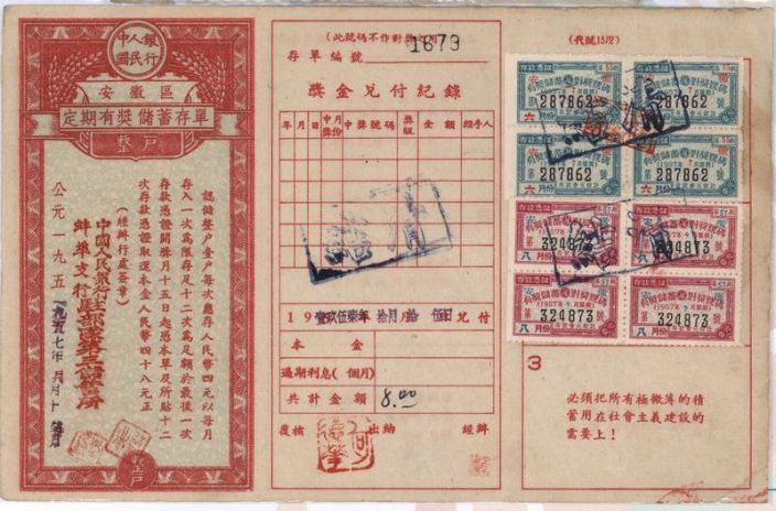 1569549524863387.jpg 01_05.jpg