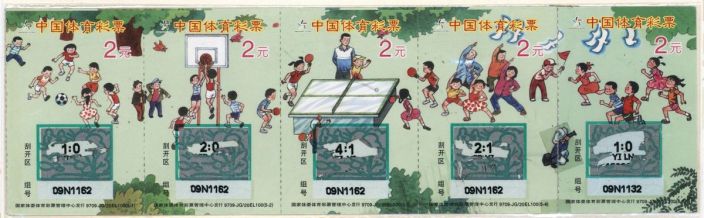 1569549549232314.jpg 11_02.jpg