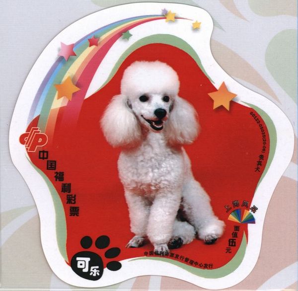 1569549587766397.jpg 13_12.jpg