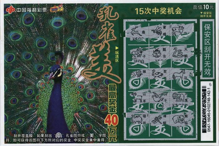 1569549598477149.jpg 16_10.jpg