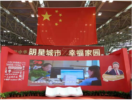 1569553798435658.jpg QQ截图20190927111338.jpg