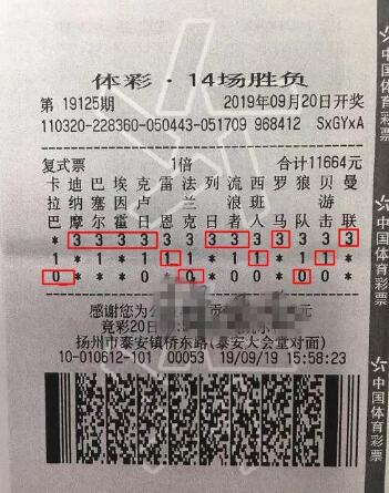 1569568458116325.jpg QQ截图20190927151909.jpg