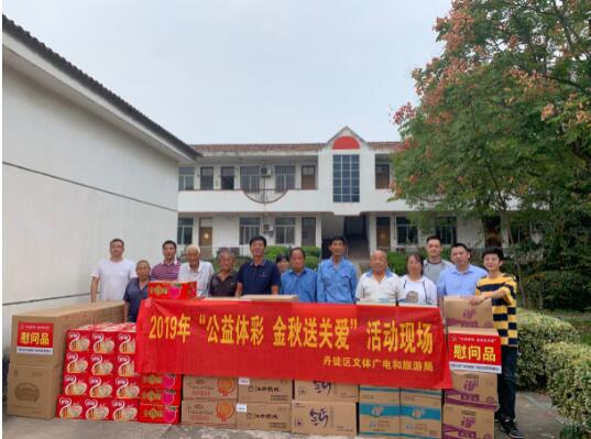 1570759432882294.jpg QQ截图20191011100840.jpg