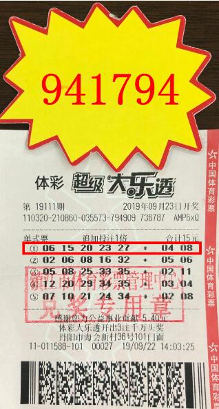 1570759764349122.jpg QQ截图20191011101416.jpg