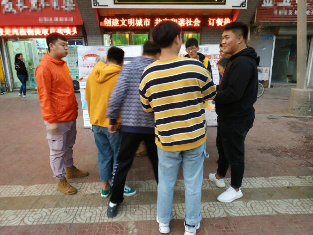 1572578231529717.jpg QQ截图20191101112201.jpg