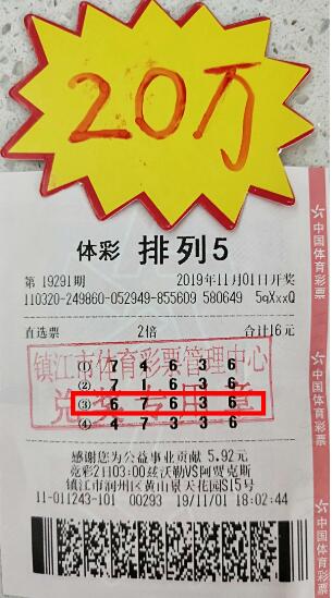 1573022719523848.jpg QQ截图20191106145029.jpg