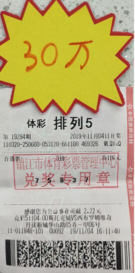 1573022910886816.jpg QQ截图20191106145353.jpg