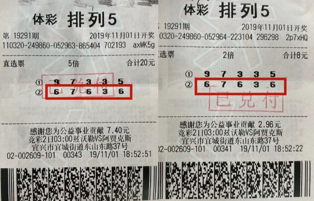 1573023187773158.jpg QQ截图20191106145829.jpg