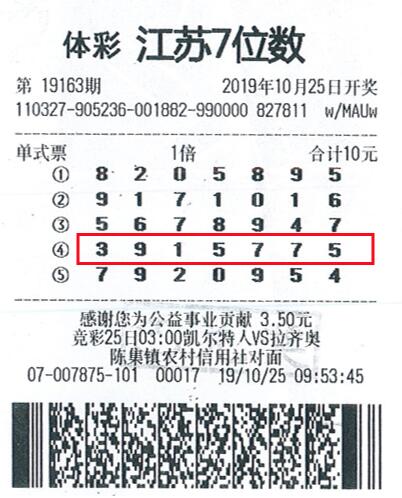 1573780882195223.jpg QQ截图20191115092722.jpg