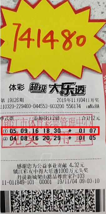 1573785822717996.jpg QQ截图20191115104825.jpg