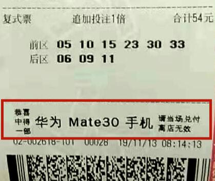 1573788174826871.jpg QQ截图20191115112818.jpg