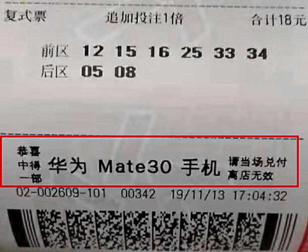 1573788185296573.jpg QQ截图20191115112634.jpg