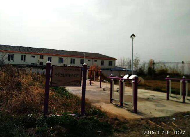 1574217145260160.jpg QQ截图20191120103449.jpg