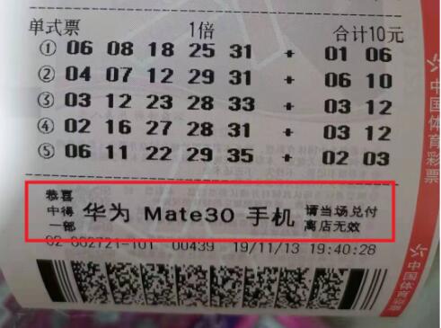 1574218682950530.jpg QQ截图20191120110329.jpg