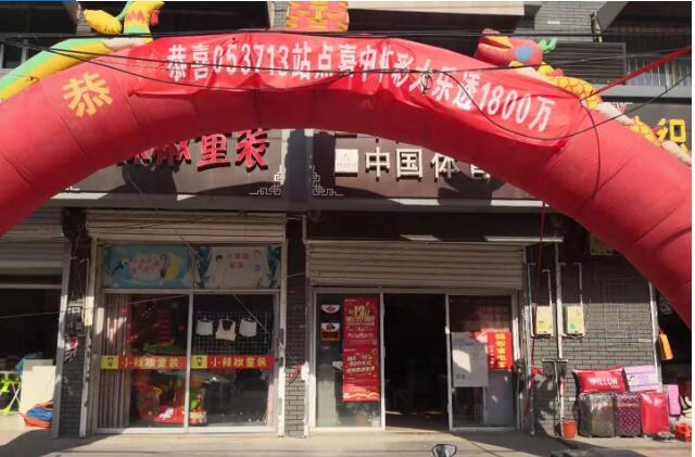 1574326346910493.jpg QQ截图20191121165747.jpg