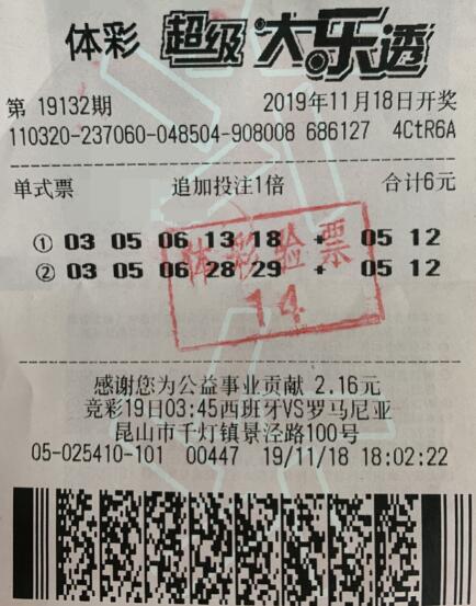 1574754028584234.jpg QQ截图20191126154517.jpg