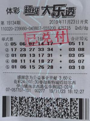 1574923895926339.jpg QQ截图20191128145657.jpg