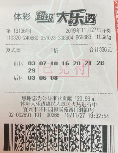 1575360677550710.jpg QQ截图20191203161557.jpg