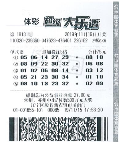 1575509526663229.jpg QQ截图20191205093658.jpg