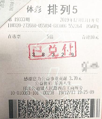 1576573325153812.jpg QQ截图20191217170651.jpg