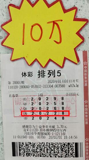 1578385062907203.jpg QQ截图20200107162225.jpg