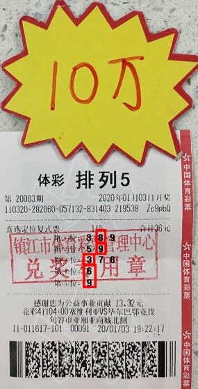 1578385076149996.jpg QQ截图20200107161949.jpg