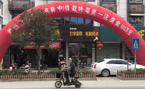 1578903851124836.jpg QQ截图20200113162947.jpg