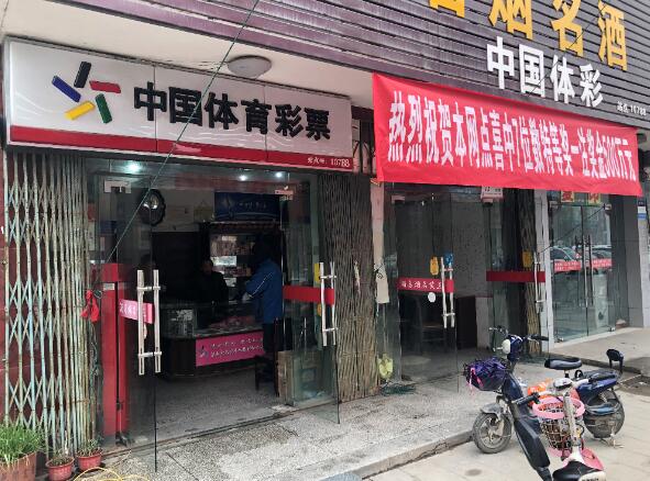 1578903866905537.jpg QQ截图20200113162957.jpg