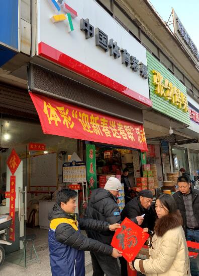 1579505093634710.jpg QQ截图20200120152853.jpg