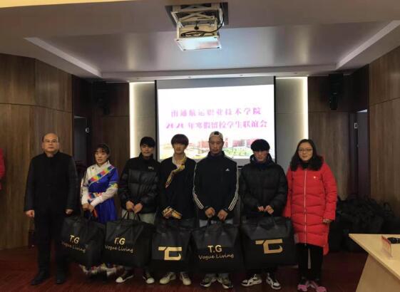 1579506604660353.jpg QQ截图20200120155554.jpg