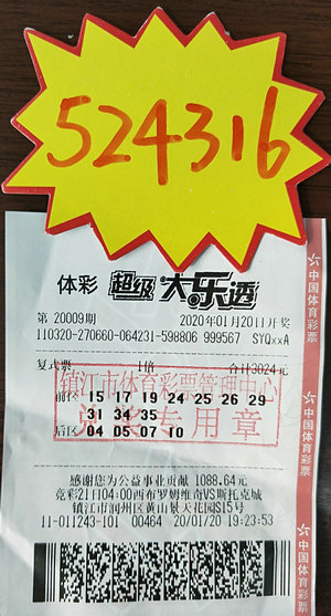 1579674728495146.jpg 照片_副本.jpg