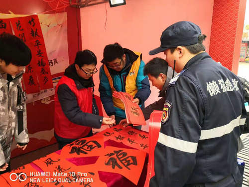 情暖回家路 无锡体彩开展暖冬活动 (1)_副本.jpg