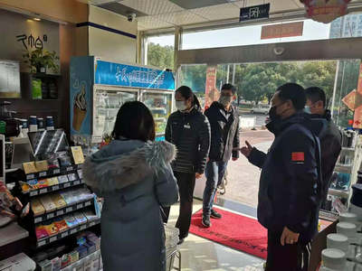 1580953255187434.jpg 网点1_副本.jpg