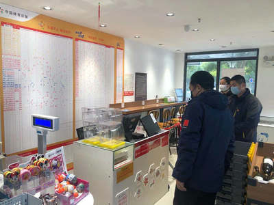 1580953264138766.jpg 网点2_副本.jpg