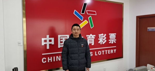 1580955388725691.jpg 姜宏敏_副本.jpg