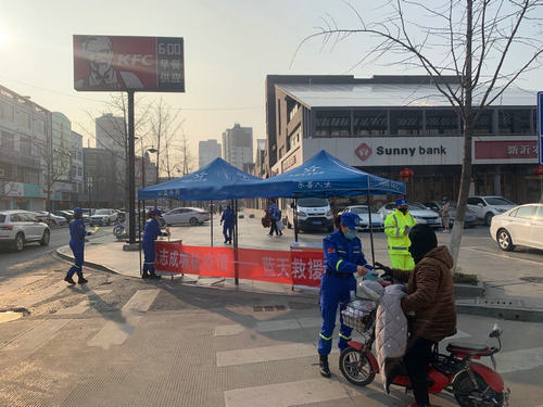 1581468950216084.jpg 新沂向蓝天救援队捐赠物资_副本.jpg