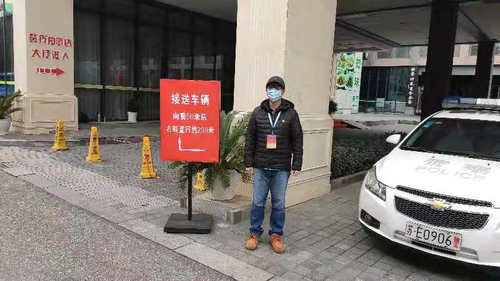 1581469776328836.jpg 特殊时期 苏州体彩的温和人发“狠”劲了2_副本.jpg