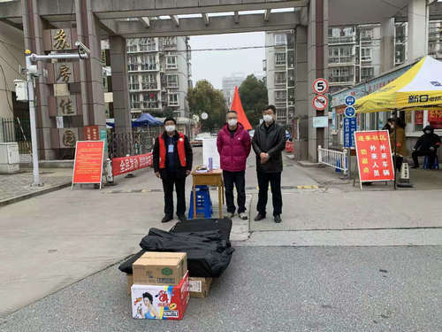 1581904901957419.jpeg 落实疫情防控工作 泰州体彩砥砺前行 1 _副本.jpeg