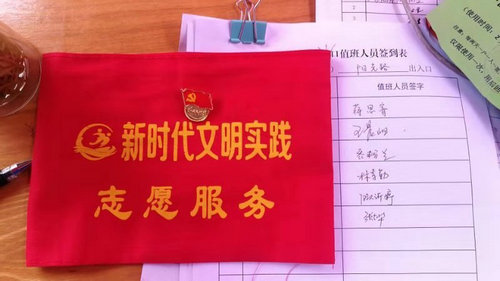 1581904910547898.jpeg 落实疫情防控工作 泰州体彩砥砺前行 4 _副本.jpeg