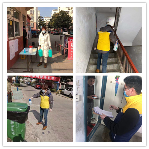 1581905804340219.jpg 众志成城抗疫情 微微光芒暖人心——连云港东海体彩积极参与疫情防控工作3.jpg