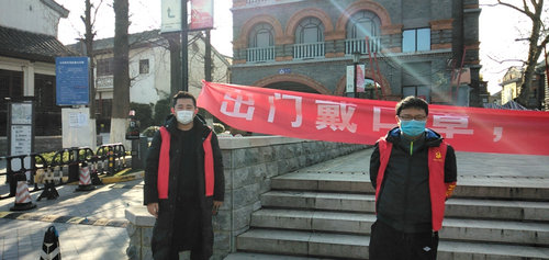 1581906062841532.jpg 万众一心!高淳体彩人勇当战“疫”志愿者3_副本.jpg