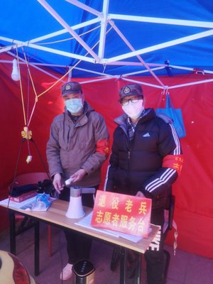 1581989206725566.jpg 3202051368网点:吴长云_副本.jpg