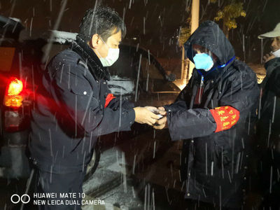 1581989235165026.jpg 3201001814网点:王积义_副本.jpg