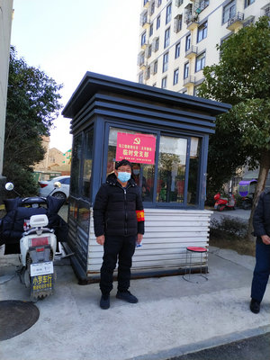 1581989248861957.jpg 3201051253网点:黄进春_副本.jpg