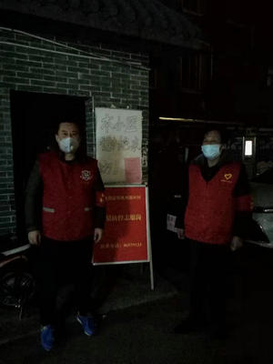 1581989260387689.jpg 3201051151网点:马祥_副本.jpg