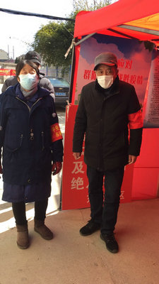 1581989274289459.jpg 3201001429网点:魏平_副本.jpg